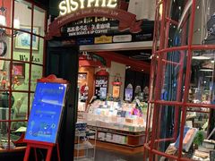 -西西弗书店&矢量咖啡(壹方购物中心店)