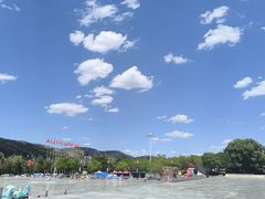 -崆峒山景区