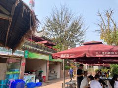 -楠柏弯休闲山庄(梨花溪店)