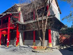 -天龙八部武侠城