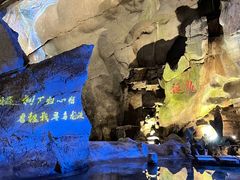 -杭州灵山景区