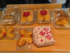 -红花点心局(护国寺店)
