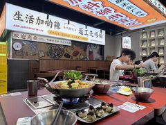 -小螺大作·螺蛳粉火锅(林和西店)