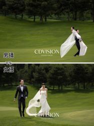 点击看大图 -CD视觉婚纱摄影