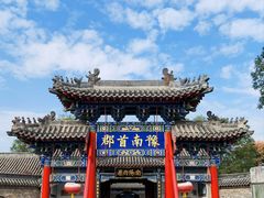 -南阳府衙