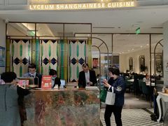 -蘭心·臻品(瑞虹太阳宫店)