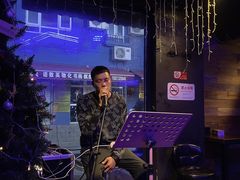 -考拉拉音乐酒吧