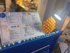 -三厘鸡蛋仔(印力店)
