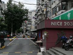 -Punchline Coffee&Roaster(同济大学店)