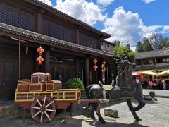 -天龙八部武侠城