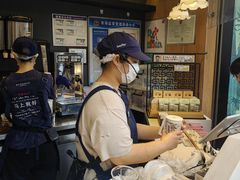 -茶颜悦色(米粉街店)