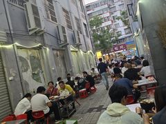 -红丽涮牛肚火锅店·非遗美食(北大街店)