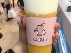 -果呀呀(国金街店)