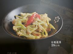 -起源小厨(应天门店)