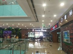 -万达广场(沈阳铁西店)