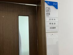 -长航医院·停车场