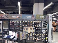 -迪卡侬(顺峰山店)