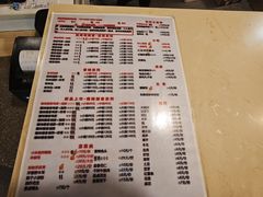 -勇记干锅居(德阳店)