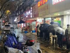 -章云板鸭(总店)