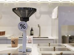 -% Arabica阿拉比卡咖啡(武汉天地店)