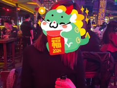 -光阴的故事音乐酒吧(1905店)