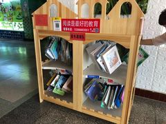 -学成饭店(官南大道店)