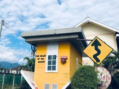 -倒立小屋