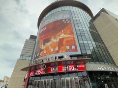 -赵财记·肠粉·煲仔饭(九龙城店)