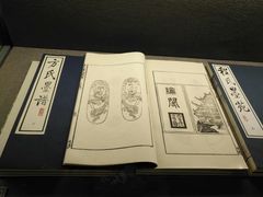 -徐汇艺术馆