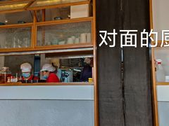 -铃木食堂(宽街店)
