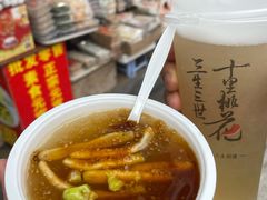 -安海五叔公土笋冻(西街店)