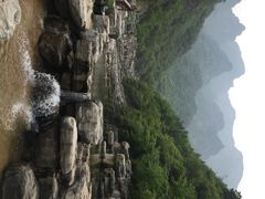 iphone_upload_pic-孤山寨风景区