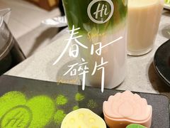 -海底捞火锅(河东万达广场店)