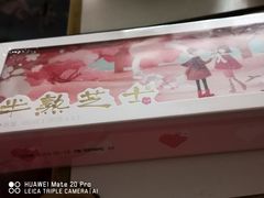 -好利来(东直门银座店)