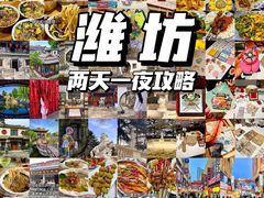 -食鸡公社辣子鸡·潍坊菜·烧烤