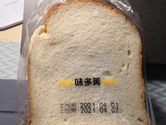 淡奶吐司面包-味多美蛋糕(航天桥店)