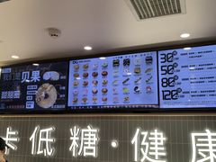 -One Bagel·一个贝果(悠唐店)