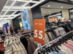 -飞洲国际广场