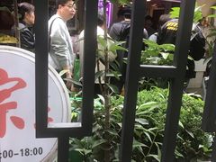 -璐坊粽王(复兴中路店)