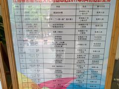-江湾镇街道社区文化活动中心