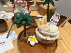 -WONDER ICE 萬得冰田(建設路总店)