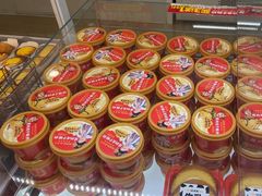 -味多美蛋糕(双安店)