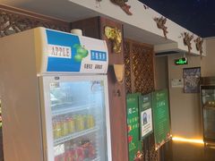 -憩泰SPA(三林店)