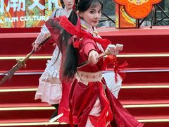 -成都欢乐谷