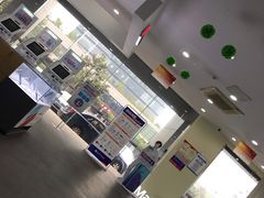 -中国电信(南施街营业厅)
