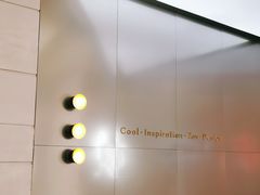 -喜茶(永旺梦乐城店)