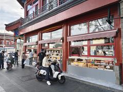 -牛街清真满恒記(平安里西大街店)