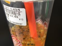 -CoCo都可(虹口龙之梦店)