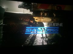 -博纳国际影城(铜锣湾激光巨幕杜比店)