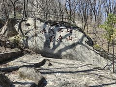 -丹东凤凰山景区